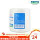 尤尼克斯（YONEX） AC010CR減震膜羽毛球拍減震膜緩沖膜手柄防震手柄調(diào)節(jié)舒適AC013 AC010 白色打底減震膜