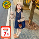 G.DUCKKIDS小黃鴨童裝女童春裝套裝春秋2025新款兒童碎花襯衫牛仔裙子兩件套 圖片色 90 建議1~2歲【 80-90cm】cm