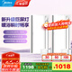 美的（Midea）風(fēng)暖浴霸暖風(fēng)照明排氣一體雙電機(jī)取暖器集成吊頂衛(wèi)生間國(guó)家補(bǔ)貼Y9 套餐|兩衛(wèi)套裝|Y9觸控*2