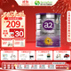 a2a2 奶粉 澳洲紫白金版嬰兒奶粉900g新西蘭原裝新版 1段 (0-6月) 900g 1罐