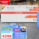 澳柯瑪（AUCMA）冰柜商用大容量518升以上單溫冷藏冷凍兩用冷柜雙開(kāi)門(mén)臥式冰箱雪糕柜超市便利店商店凍肉保鮮柜 最低可達-40℃丨一級能效丨 730L