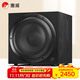 惠威（HiVi）Sub10G 低音炮音箱 家庭影院有源超低音  家用客廳音響 10英寸 音響 木質(zhì)