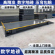 盛中智能數字地磅汽車(chē)衡稱(chēng)重電子秤100噸大型地磅廠(chǎng)家上門(mén)安裝100噸-200噸 20噸地磅【尺寸定制】