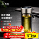 希諾（HEENOOR）雙層玻璃杯男女士大容量隔熱高檔車(chē)載禮盒水杯便攜帶濾網(wǎng)泡茶杯 XN-1019S-珠光本色280ml