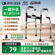 合佳助行器醫用老人拐杖康復助行走四腳助力行走器手杖防滑穩固可折疊
