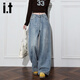 izzue it春季新款美式復古水洗女式牛仔褲磨破寬松顯瘦高腰闊腿褲子女
