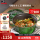 琺寶（staub）法國進(jìn)口琺瑯鑄鐵鍋平底雙耳煲湯鍋炒鍋燉鍋煲飯煮鍋電磁爐 蒔蘿綠 20cm