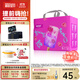 碧芭寶貝【品牌直供 安心品質(zhì)】拉拉褲冰淇淋special系列夏日超薄透氣 拉拉褲XXL碼 32片(15kg以上）