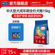 慧心狗糧 金毛拉布拉多邊牧中型犬大型犬 成犬糧通用型 牛肉味 15kg（1.5kg*10）