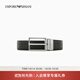 EMPORIO ARMANI/阿瑪尼官方旗艦【禮物】新款男士牛皮革荔枝紋針扣腰帶皮帶秋季 MC043-黑色光面/黑色鹿皮紋 均碼