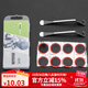 洛克兄弟（ROCKBROS） 自行車(chē)維修家用五金組合補胎工具套裝山地車(chē)公路車(chē)多功能配件 小白盒補胎工具-GJ2145