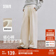 森馬（Semir）寬松打褶仿呢闊腿褲垂感2025慵懶糯米褲休閑褲女冬季109725127010
