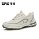 零度zero男鞋春秋時(shí)尚百搭運動(dòng)鞋2026新款網(wǎng)面透氣輕便休閑鞋 白色 41