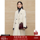 自巧小個子正肩桑蠶絲羊毛雙面呢大衣女2024冬季新款毛呢西裝外套 巧米色 S (3碼)