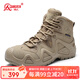 強人戶(hù)外男靴3515防水防穿刺防風(fēng)沙徒步登山訓練靴子 JD6617 杏色 42