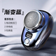 【100%正品】原裝德國進(jìn)口剃須刀充電便攜式大功率耐修剪神器 限時(shí)活動(dòng)剩30分鐘【拍完漲價(jià)】 頂配鈦金刀頭【9999.9萬(wàn)轉】十二核機芯