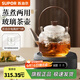 蘇泊爾（SUPOR）耐高溫玻璃提梁壺蒸煮泡養生壺普洱白茶煮茶器家用簡(jiǎn)約辦公泡茶壺 電陶爐升級款+煮茶壺820ml