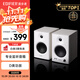 漫步者（EDIFIER）MR4 有源監聽(tīng)2.0音箱 高保真HIFI音質(zhì) 多媒體電腦電視音響 桌面音響 白色 禮物