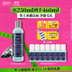科顏氏（Kiehl's）男士煥活凈爽潔面啫喱250ml 清潔護膚洗面奶男士 生日禮物