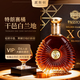 派斯頓（PASSTON）金鉆XO白蘭地40度700ml單瓶法國原酒進(jìn)口洋酒烈酒年貨禮盒送禮
