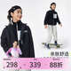 onmygame【考拉絨】?jì)和锛就馓准雍衲型瘧?hù)外運動(dòng)超纖云感上衣 暗夜黑 180