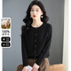雪中飛（SNOWFLYING）100%綿羊毛女式羊毛開(kāi)衫圓領(lǐng)毛衣外套2026春秋新款百搭針織毛衣