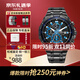 卡西歐（CASIO）海洋之心 黑暗之心限量黑鋼 非機械石英表男表節日送禮 EFR-539BK-1A2黑藍54mm