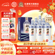 杜康老窖豪享版白酒52度750ml*6瓶大容量濃香型口糧酒純糧酒送禮整箱 52度 750mL 6瓶 整箱裝送禮
