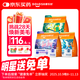 都樂(lè )時(shí)磷蝦貓糧烘焙8%磷蝦美毛低溫無(wú)谷成貓幼貓鹿肉+雞肉+鴿肉4.5kg