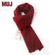MUJIUSHI無(wú)印MUJ無(wú)印絨圍巾男女秋冬季學(xué)生百搭短款圍脖加厚保暖圍巾 經(jīng)典款 酒紅色