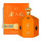 金六福酒 如意福 52度濃香型 1.5L壇子酒 宴請婚禮用酒 過(guò)年送禮