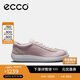 愛(ài)步（ECCO）牛皮簡(jiǎn)約系帶舒適休閑板鞋 柔酷零點(diǎn)女鞋系列220253 裸粉色 37 HL