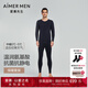 愛(ài)慕先生（AIMER MEN）【牛奶系】科技保暖內衣含牛奶蛋白吸濕發(fā)熱抗菌抗靜電男秋衣套裝 單層套裝-藏藍色 2XL (180)