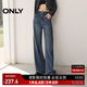ONLY春夏時(shí)尚百搭高腰寬松直筒長(cháng)褲牛仔褲女|124332054 J3Z 新390牛仔洗水 S (160) 64A（卡碼拍大）