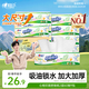 心相印廚房用紙 60抽*9包  廚房抽紙 加厚吸油鎖水紙巾 整箱