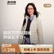 波司登（BOSIDENG）25年新款輕薄羽絨服女短款90絨三防面料時(shí)尚百搭輕薄內膽外套 秘釉色-淡系極簡(jiǎn)風(fēng) S 160/84A 體重約100-110斤