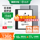 漢王（Hanvon）Clear7Turbo+電子書(shū)閱讀器高通8核7英寸電紙書(shū)墨水屏電子筆記本便攜閱讀辦公本平板電腦Carta1300