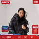 Levi's李維斯冬季女士保暖寬松簡(jiǎn)約休閑時(shí)尚顯瘦排骨羽絨服外套 黑色 S