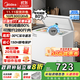 美的（Midea）專(zhuān)利減霜80%非無(wú)霜小冰柜 家用冰柜家用小型冷柜大容量一級能效美的冰柜以舊換新 【203KMB】可囤280斤肉 203L