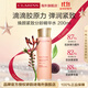 嬌韻詩Clarins煥顏緊致精華水200ml保濕緊致護(hù)膚品進(jìn)口女生雙11禮物