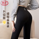 浪莎鯊魚(yú)褲女外穿秋冬2025新款芭比褲高腰大碼加絨加厚緊身瑜伽打底褲 *春秋款黑色溫度10~25℃ 共 1條 S 適合95斤內