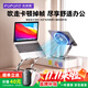 未來(lái)系 FZ4筆記本電腦支架 吸散熱風(fēng)扇 360°旋轉無(wú)級升降懸停金屬架 適用蘋(píng)果小米聯(lián)想拯救者便攜支架