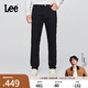 Lee【張凌赫代言】25早秋新品709修身中腰錐形五袋款黑色男牛仔褲 黑色 36