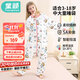 童顏中大兒童分腿睡袋春秋冬季純棉恒溫抗菌睡衣女寶寶防踢被子X(jué)XXL碼