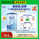愛(ài)他美新老國標隨機發(fā)經(jīng)典兒童奶粉配方奶粉(3-6歲)800g【益生元】*6罐