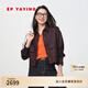 EP雅瑩2025秋裝新品女裝 100%純羊毛質(zhì)感翻領(lǐng)格子襯衫式短外套1213A 咖啡色 L