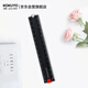 國譽(yù)（KOKUYO）都市印象學(xué)生高考折疊式鋁制30cm直尺子 160*24*3mm 黑 WSG-CLUW30D