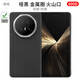 PinJoy榮耀Magic V5手機(jī)殼magicv5凱夫拉芳綸纖維保護(hù)套碳纖維超薄魔術(shù)5全包防摔耐磨簡(jiǎn)約商務(wù)磁吸輕薄黑 【稀缺細(xì)紋600D/一套】磁吸款 榮耀Magic V5