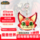 暴雪BLIZZARD游戲周邊魔獸世界WOW正版暖日絨貓鑰匙扣手機掛件