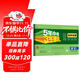 曲一線(xiàn) 53初中同步試卷 數學(xué) 七年級上冊 北師大版 5年中考3年模擬2025秋五三